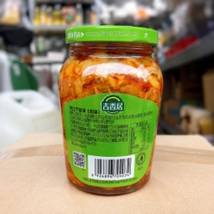RAU CẢI MUỐI TỨ XUYÊN JIXIANGJU 330G - LOẠI TRUYỀN THỐNG, MIẾNG NHỎ, SỢI GIÒN