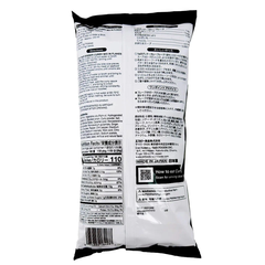 CÀ-RI NHẬT BẢN - DINNER CURRY SAUCE MIX FLAKES S&B 1KG