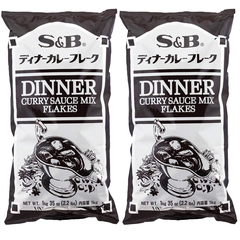 CÀ-RI NHẬT BẢN - DINNER CURRY SAUCE MIX FLAKES S&B 1KG