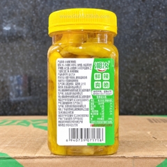 ỚT XANH MUỐI GIÒN XIANG RU 300G - ỚT HIỂM NGÂM CHUA TRUNG QUỐC