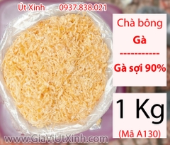 CHÀ BÔNG GÀ XÉ SỢI 500G – 1KG – RUỐC GÀ, KHÔ GÀ – MÃ A130