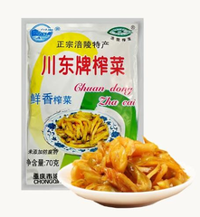 CẢI TỨ XUYÊN (CHA XOI) GÓI 70G