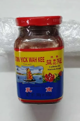 CHAO ĐỎ KOON YICK WAH KEE 300G - CHAO ĐỎ HỒNG KONG QUAN ÍCH