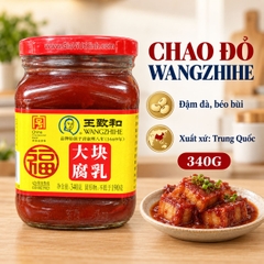 CHAO ĐỎ WANGZHIHE 340G - ĐẬU PHỤ LÊN MEN TRUNG HOA