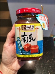 CHAO ĐỎ YUMMY HOUSE 280G - HONGKONG WET RED BEAN CURD