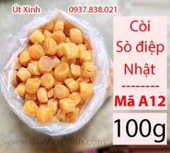 CỒI (CÒI) SÒ ĐIỆP NHẬT KHÔ 100G- 250G- 500G - SCALLOP ADDUCTOR MUSCLE - MÃ A12