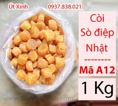 CỒI (CÒI) SÒ ĐIỆP NHẬT KHÔ 1KG - SCALLOP ADDUCTOR MUSCLE - MÃ A12