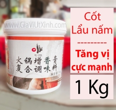CỐT LẨU NẤM V-CAN 1KG - CHINA MUSHROOM CONCENTRATE