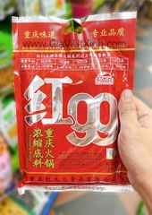 CỐT LẨU TRÙNG KHÁNH I99 150G - CHONGQING HOT POT SOUP BASE I99 - LẨU TÊ CAY