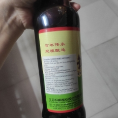 DẤM ĐEN HONGKONG 500ML - GIẤM ĐEN HENG SHUN