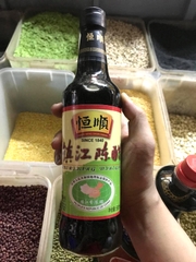 DẤM ĐEN HONGKONG 500ML - GIẤM ĐEN HENG SHUN