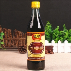 DẤM ĐEN HONGKONG 500ML - GIẤM ĐEN HENG SHUN