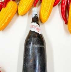 DẤM TIỀU THỦY TINH 500ML - DẤM TIỀU NGƯỜI HOA TRUYỀN THỐNG