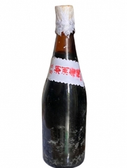 DẤM TIỀU THỦY TINH 500ML - DẤM TIỀU NGƯỜI HOA TRUYỀN THỐNG