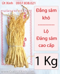 ĐẲNG SÂM KHÔ 500G- 1KG - LỘ ĐẢNG SÂM CAO CẤP HẦM THUỐC BẮC