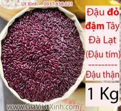 ĐẬU ĐỎ ĐẬM TÂY ĐÀ LẠT (ĐẬU TÍM) 1KG - ĐẬU THẬN - HẠT TO DÀI NẤU CHÈ