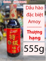 DẦU HÀO ĐẶC BIỆT AMOY 555G - PREMIUM OYSTER SAUCE - THƯỢNG HẠNG