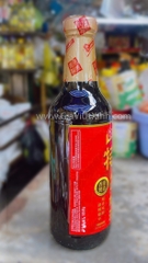 DẦU HÀO ĐẶC BIỆT AMOY 555G - PREMIUM OYSTER SAUCE - THƯỢNG HẠNG