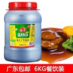 DẦU HÀO HẢI THIÊN 6KG - HADAY OYSTER SAUCE