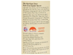DẦU HÀO KUM CHUN 255G LEE KUM KEE - KUM CHUN OYSTER SAUCE