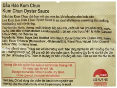 DẦU HÀO KUM CHUN GÓI 60G LEE KUM KEE - KUM CHUN OYSTER SAUCE