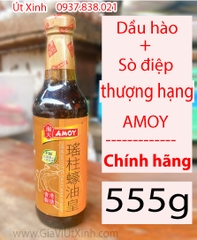 DẦU HÀO SÒ ĐIỆP THƯỢNG HẠNG AMOY 555G - PREMIUM OYSTER SAUCE WITH SCALLOP - DẦU HÀO HONG KONG