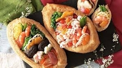 ĐẬU HỦ KHO NHẬT BẢN 40-60 MIẾNG - INARI SUSHI