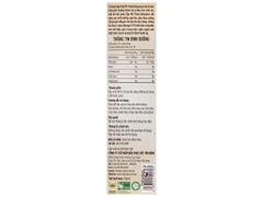 DẦU MÈ CON KÉT NAKYDACO 250ML - 100% ROASTED PURE SESAME OIL
