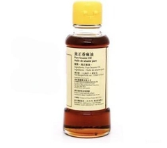 DẦU MÈ HONGKONG YUMMY HOUSE 150ML - SESAME OIL HONGKONG