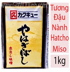 ĐẬU TƯƠNG HATCHO AKA DASHI MISO 1KG - ĐẬU TƯƠNG NHẬT BẢN