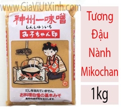 ĐẬU TƯƠNG MIKOCHAN 1KG NHẬT BẢN - JAPAN SOYBEAN PASTE SHIRO MISO