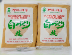 ĐẬU TƯƠNG SHIRO MISO 1KG NHẬT BẢN -  SOYBEAN PASTE SHIRO MISO (NẤU SÚP)