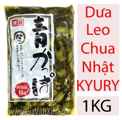 DƯA LEO MUỐI XANH NHẬT BẢN 1KG  - KYURY ZUKE