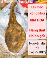 ĐÙI HEO XÔNG KHÓI KIM HOA 5KG - 10KG - JINHUA HAM
