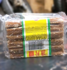 ĐƯỜNG NÂU HONG KONG 454G - ĐƯỜNG THẺ HONG KONG - BROWN SUGAR IN PIECES