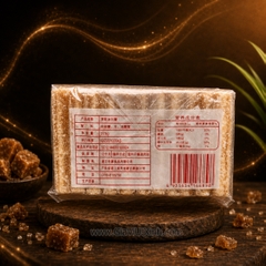 ĐƯỜNG THẺ NÂU SONG HỶ 275G - ĐƯỜNG MIẾNG ĐÔNG PHÁI TRUNG QUỐC