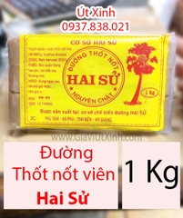 ĐƯỜNG THỐT NỐT VIÊN HAI SỬ 1KG - PALM SUGAR