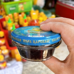 TRỨNG CÁ TẦM ĐEN CAVIAR TSARSKAYA EVROPROM 100G – NHẬP KHẨU NGA (TEM XANH)