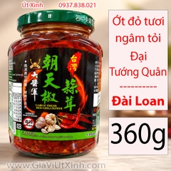 ỚT ĐỎ TƯƠI NGÂM TỎI ĐẠI TƯỚNG QUÂN 360G - NHẬP KHẨU ĐÀI LOAN