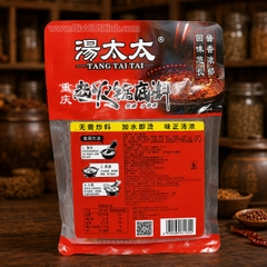 CỐT LẨU TRÙNG KHÁNH TANG TAI TAI 4 VIÊN - CAY TÊ TỨ XUYÊN