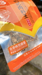 GIA VỊ ƯỚP THỊT TRUNG QUỐC LECHANG 28G – YUJIROULIAOWANGTIAOWEILIAO