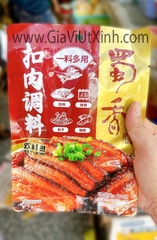 GIA VỊ KHÂU NHỤC THỤC CHI HƯƠNG 150G – THỊT BA CHỈ KHO TRUNG QUỐC