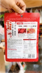 GIA VỊ LẨU BÒ CAY HAIDILAO 150G - VỊ NGUYÊN BẢN - CHÍNH HÃNG