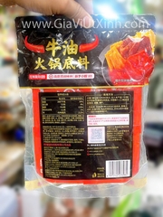 GIA VỊ LẨU BÒ CAY TỨ XUYÊN HAIDILAO 360G – LOẠI MỠ BÒ – GÓI 4 VIÊN