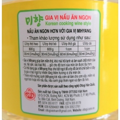 GIA VỊ NẤU ĂN NGON OTTOGI 2 LÍT  - NƯỚC LÀM MỀM THỊT OTTOGI - OTTOGI MIHYANG COOKING SAUCE