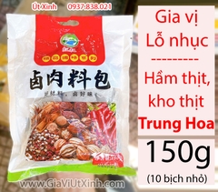 GIA VỊ NẤU PHÁ LẤU, LỖ NHỤC HỒNG QUYỀN 150G - HẦM/KHO THỊT TRUNG QUỐC