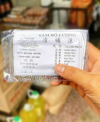 GIA VỊ SÂM BỔ LƯỢNG HỘP 50G – CHÈ DƯỠNG NHAN THANH NHIỆT