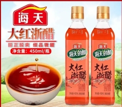 GIẤM ĐỎ HẢI THIÊN 450ML - HADAY RED VINEGAR HONGKONG