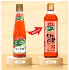 GIẤM ĐỎ HẢI THIÊN 450ML - HADAY RED VINEGAR HONGKONG