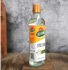 GIẤM TRẮNG HẢI THIÊN 450ML - HADAY WHITE RICE VINEGAR HONGKONG